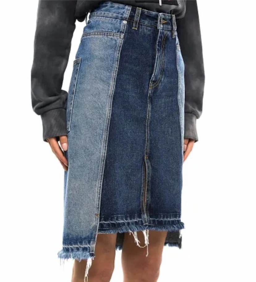 Asymmetrical Denim Skirt